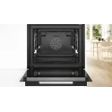 Духовой шкаф BOSCH HRG978NB1