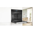 Духовой шкаф BOSCH HRG7784B1