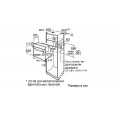 Духовой шкаф BOSCH HBF554YS0R