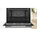 Духовой шкаф BOSCH CBG7341B1