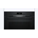 Духовой шкаф BOSCH HRG532BB3