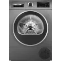 Сушильная машина BOSCH WQG245ARSN