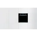 Духовой шкаф BOSCH HBG237BS0R