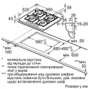 Варочная поверхность BOSCH PNK6B2P40R
