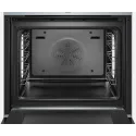 Духовой шкаф BOSCH HRG635BS1