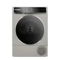 Сушильная машина BOSCH WQB246CX0