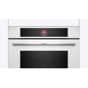 Духовой шкаф BOSCH HBG 7721W1S