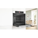 Духовой шкаф BOSCH HBG 7721W1S