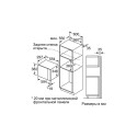 Встраиваемая микроволновая печь BOSCH BFL 520MW0