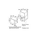 Встраиваемая микроволновая печь BOSCH BFL 520MW0