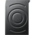 Сушильная машина BOSCH WQG 245DXSN