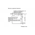 Духовой шкаф BOSCH HBA517BB0