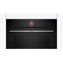 Духовой шкаф BOSCH HBG7241B2