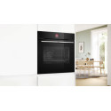 Духовой шкаф BOSCH HBG7241B2