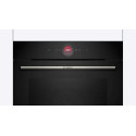 Духовой шкаф BOSCH HBG7341B2