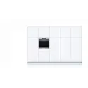 Духовой шкаф BOSCH HRG636XS7