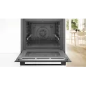 Духовой шкаф BOSCH HBG4795B1S