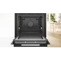 Духовой шкаф BOSCH HNG978NB1
