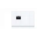 Духовой шкаф BOSCH CBG633NS3