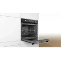 Духовой шкаф BOSCH HRG2382S1
