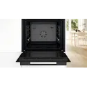 Духовой шкаф BOSCH HUA736EG0T
