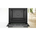 Духовой шкаф BOSCH HBG7342B1