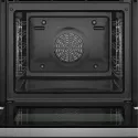Духовой шкаф BOSCH HBG7784B1