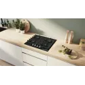 Варочная поверхность BOSCH PNP6B6K40 Варочная поверхность BOSCH PNP6B6K40
