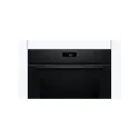 Духовой шкаф BOSCH HBA571BB4