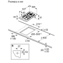 Варочная поверхность BOSCH PRB3A6I40L