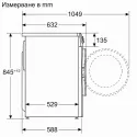Стиральная машина BOSCH WGG242Z2BY