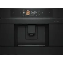 Кофемашина BOSCH CTL...