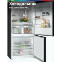 Холодильник BOSCH KGP86AXB0N