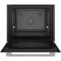 Духовой шкаф BOSCH HBG536EW4
