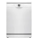 Посудомоечная машина BOSCH SMS26AW00Q