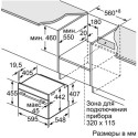 Духовой шкаф BOSCH CMG633BW1