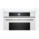 Духовой шкаф BOSCH HSG7361W1
