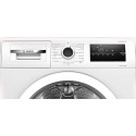 Сушильная машина BOSCH WTH85205BY
