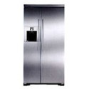 Холодильник BOSCH KGU57990