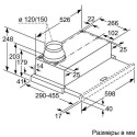 Встраиваемая вытяжка Bosch DFM 064 A 51