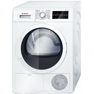 Сушильная машина BOS...