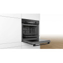 Духовой шкаф BOSCH HBG516BB0R
