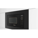 Микроволновая печь BOSCH BEL623MY3