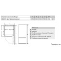 Холодильник BOSCH KGN39VW24R