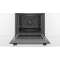 Духовой шкаф BOSCH HBG537EM0R